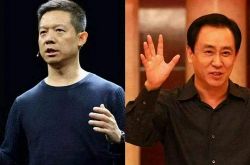 [6分钟科普]滁州管理咨询有限公司_哔哩哔哩-2